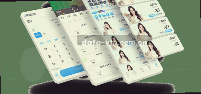 服务拓扑移动端数据中心混合架构