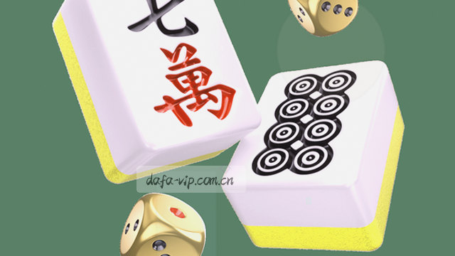 验证通信信道安全性
确认数据加密层级
核验数字签名完整性 
规避中间人攻击风险